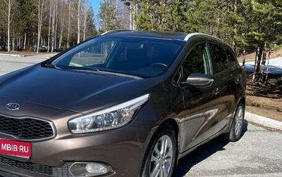 KIA cee'd III, 2014 год, 1 100 000 рублей, 1 фотография