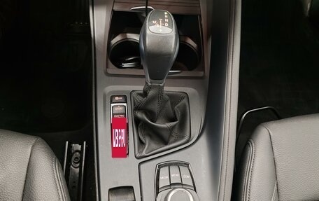 BMW X1, 2020 год, 3 275 000 рублей, 21 фотография