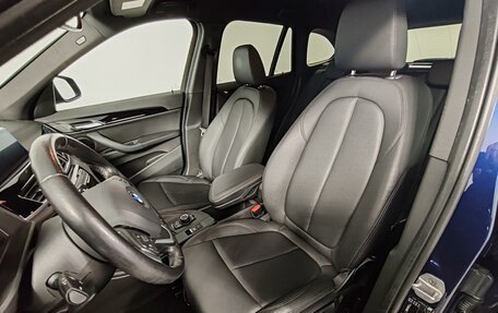 BMW X1, 2020 год, 3 275 000 рублей, 22 фотография