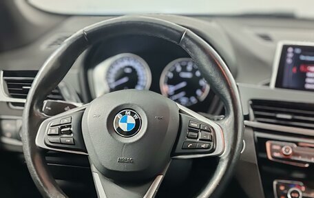 BMW X1, 2020 год, 3 275 000 рублей, 25 фотография