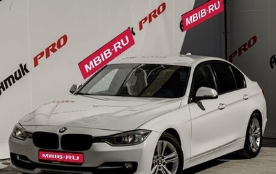 BMW 3 серия, 2012 год, 1 870 000 рублей, 1 фотография