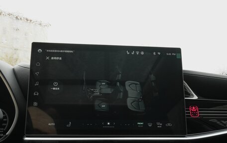 Toyota Highlander, 2025 год, 5 140 000 рублей, 22 фотография