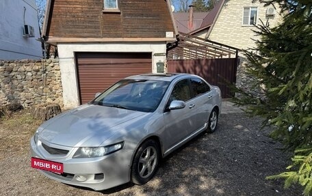 Honda Accord VII рестайлинг, 2006 год, 695 000 рублей, 7 фотография