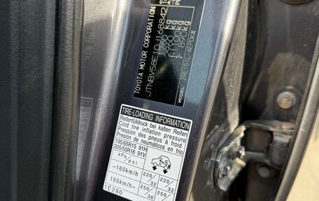 Toyota Corolla, 2012 год, 1 000 000 рублей, 9 фотография