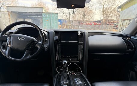 Infiniti QX80 I рестайлинг, 2021 год, 7 500 000 рублей, 11 фотография
