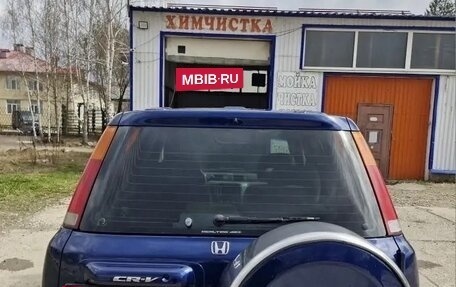 Honda CR-V IV, 1998 год, 377 000 рублей, 15 фотография