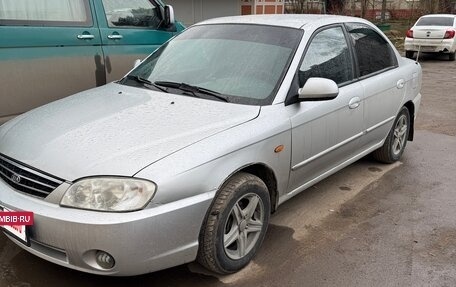 KIA Spectra II (LD), 2008 год, 235 000 рублей, 12 фотография