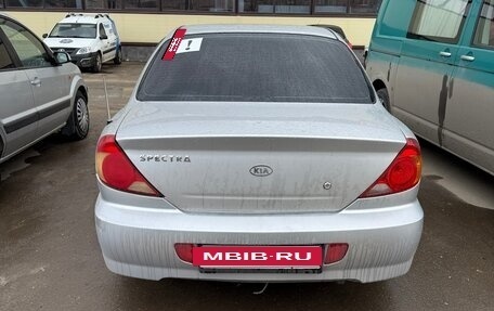 KIA Spectra II (LD), 2008 год, 235 000 рублей, 14 фотография