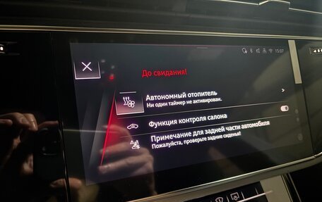 Audi Q8 I, 2025 год, 13 090 000 рублей, 14 фотография