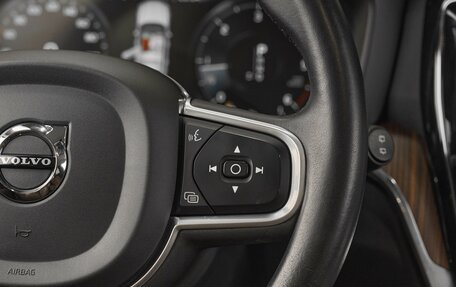 Volvo V60 II, 2020 год, 2 599 000 рублей, 12 фотография