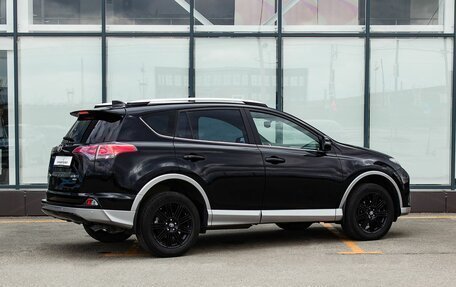 Toyota RAV4, 2017 год, 2 700 000 рублей, 2 фотография
