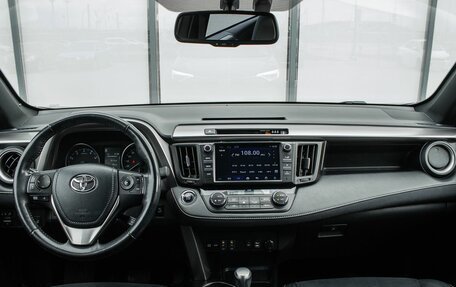 Toyota RAV4, 2017 год, 2 700 000 рублей, 13 фотография