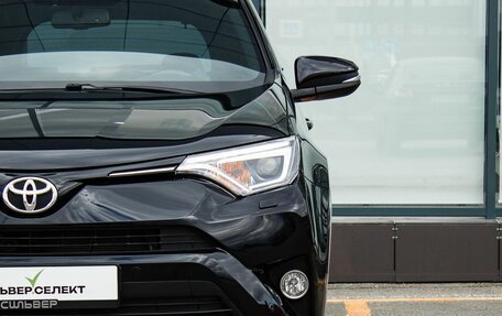 Toyota RAV4, 2017 год, 2 700 000 рублей, 10 фотография