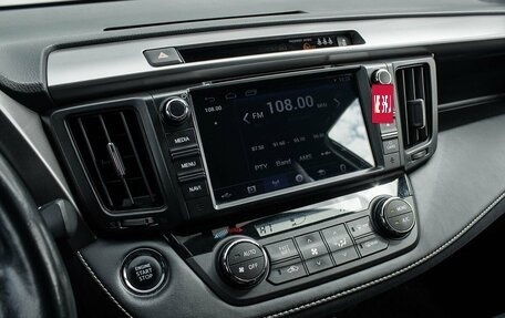 Toyota RAV4, 2017 год, 2 700 000 рублей, 18 фотография