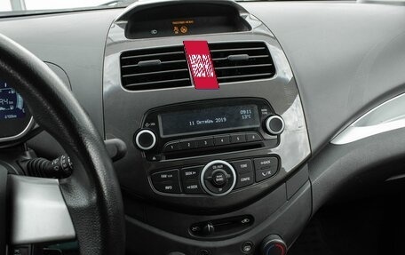 Chevrolet Spark III, 2021 год, 1 050 000 рублей, 15 фотография