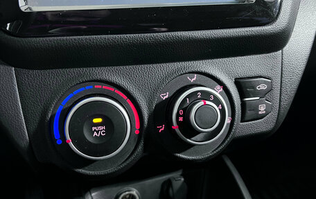 KIA Rio III рестайлинг, 2014 год, 950 000 рублей, 15 фотография