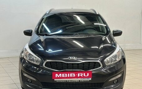 KIA cee'd III, 2017 год, 1 480 000 рублей, 2 фотография