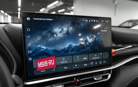 Toyota Highlander, 2026 год, 5 375 000 рублей, 21 фотография