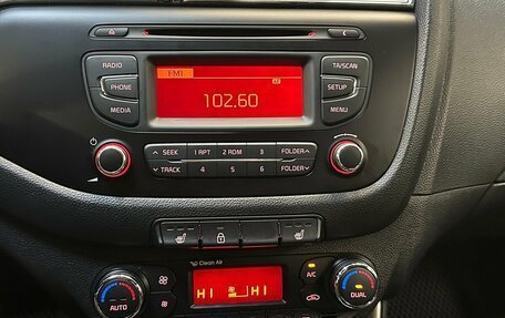 KIA cee'd III, 2017 год, 1 480 000 рублей, 7 фотография