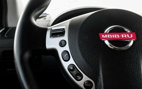 Nissan X-Trail, 2011 год, 1 250 000 рублей, 15 фотография