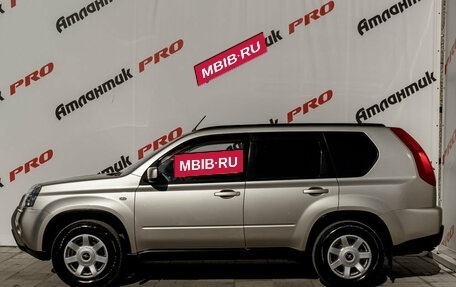 Nissan X-Trail, 2011 год, 1 250 000 рублей, 9 фотография