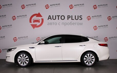 KIA Optima IV, 2018 год, 1 649 000 рублей, 5 фотография