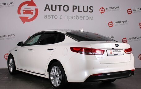 KIA Optima IV, 2018 год, 1 649 000 рублей, 2 фотография