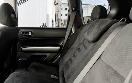 Nissan X-Trail, 2011 год, 1 250 000 рублей, 23 фотография