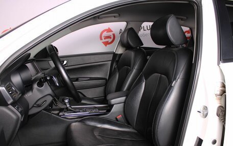 KIA Optima IV, 2018 год, 1 649 000 рублей, 8 фотография