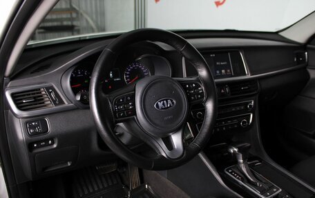 KIA Optima IV, 2018 год, 1 649 000 рублей, 7 фотография