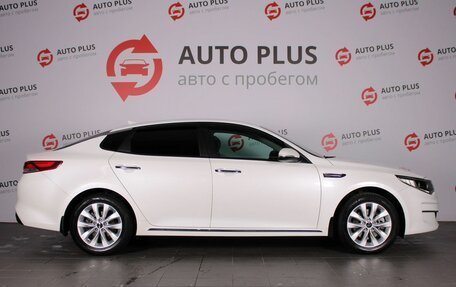 KIA Optima IV, 2018 год, 1 649 000 рублей, 6 фотография
