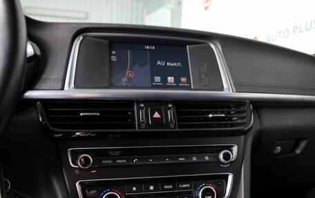 KIA Optima IV, 2018 год, 1 649 000 рублей, 10 фотография