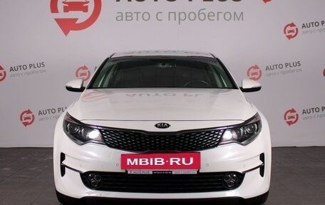 KIA Optima IV, 2018 год, 1 649 000 рублей, 3 фотография