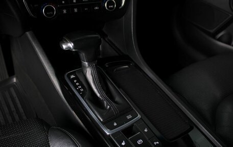 KIA Optima IV, 2018 год, 1 649 000 рублей, 11 фотография