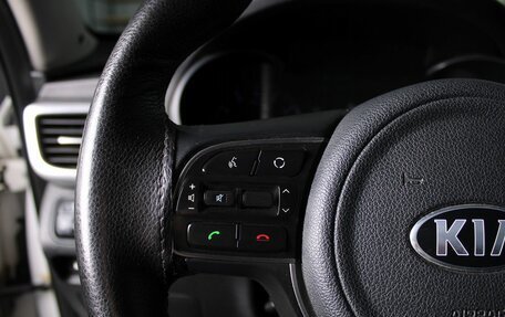 KIA Optima IV, 2018 год, 1 649 000 рублей, 14 фотография