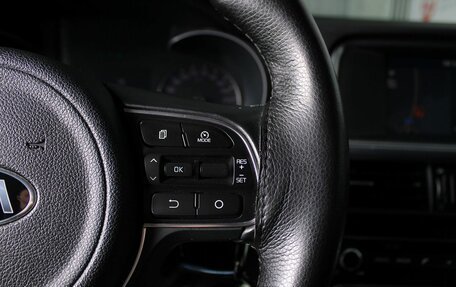 KIA Optima IV, 2018 год, 1 649 000 рублей, 15 фотография