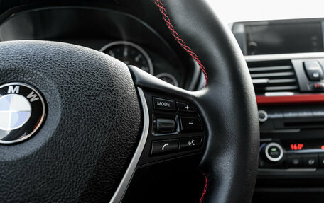 BMW 3 серия, 2012 год, 1 870 000 рублей, 15 фотография