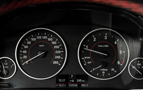 BMW 3 серия, 2012 год, 1 870 000 рублей, 16 фотография