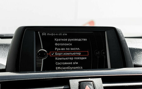 BMW 3 серия, 2012 год, 1 870 000 рублей, 19 фотография