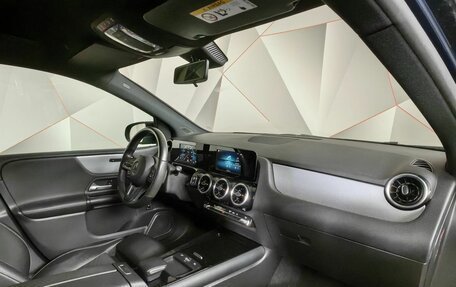 Mercedes-Benz B-Класс, 2020 год, 1 995 000 рублей, 13 фотография