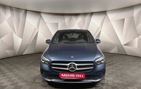 Mercedes-Benz B-Класс, 2020 год, 1 995 000 рублей, 7 фотография