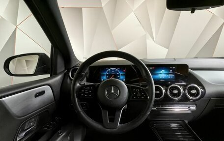 Mercedes-Benz B-Класс, 2020 год, 1 995 000 рублей, 20 фотография