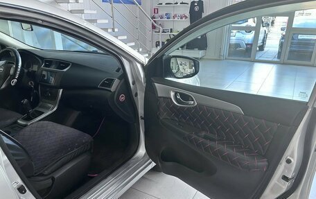 Nissan Sentra, 2014 год, 998 000 рублей, 23 фотография