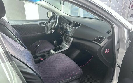 Nissan Sentra, 2014 год, 998 000 рублей, 25 фотография
