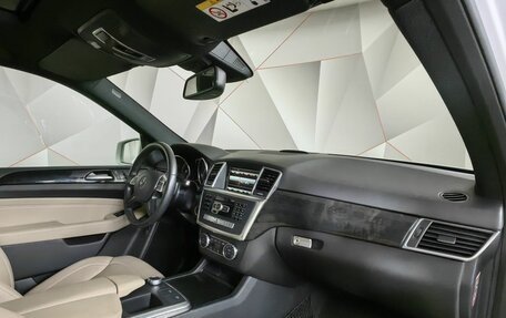 Mercedes-Benz M-Класс, 2014 год, 3 600 000 рублей, 12 фотография