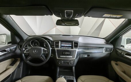 Mercedes-Benz M-Класс, 2014 год, 3 600 000 рублей, 13 фотография