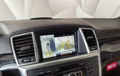 Mercedes-Benz M-Класс, 2014 год, 3 600 000 рублей, 20 фотография