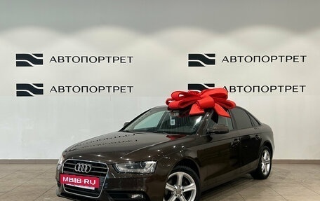Audi A4, 2014 год, 1 319 000 рублей, 3 фотография