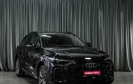 Audi Q5, 2026 год, 6 789 000 рублей, 1 фотография