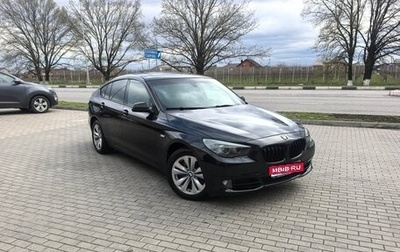 BMW 5 серия, 2010 год, 1 570 000 рублей, 1 фотография